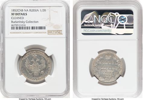 numisbids auction results